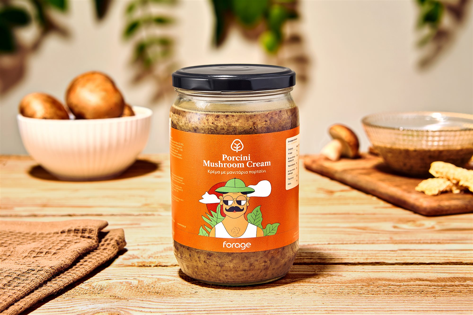 Forage porcini mushroom cream jar with rustic serving setup