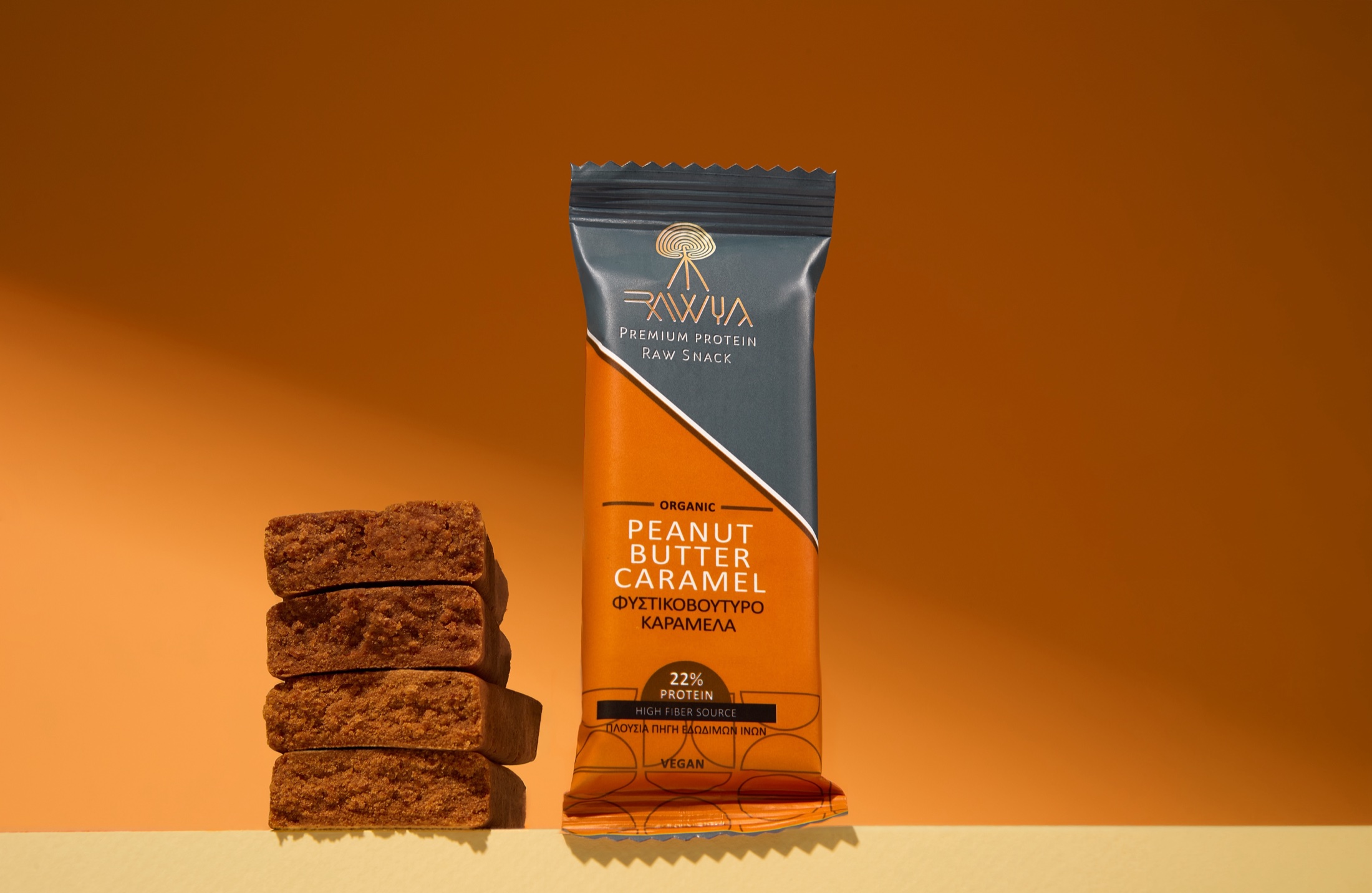 Rawyal raw snack product hero photographed in Athens for packaged food and e-commerce use